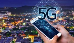 邵阳5g最新爆料,网络升级加速，未来生活焕新颜