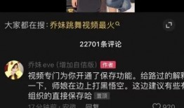 韩国乔妹爆料视频大全集,揭秘韩国娱乐圈幕后故事