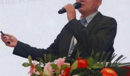 吴新宇案件最新爆料信息,惊人内幕揭露与进展梳理