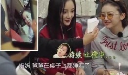 李小璐出轨视频谁爆料,神秘爆料者揭开娱乐圈风云