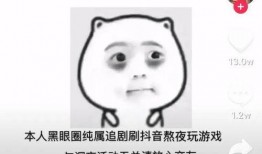 猹猹娱乐吃瓜,揭秘娱乐圈最新吃瓜事件